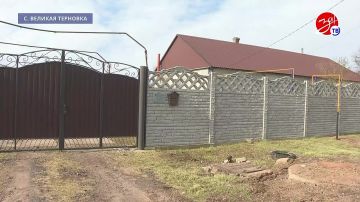 �� ���������� ���� ����� ����� � �������� �������� ����� ����������������� �������� � �. ������� ��������