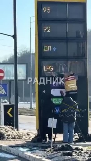 ������ ��� �� ������?. �� ��� ��������� � ���� ������� ������ "�������" �� ������ ����� � ������ �� �������