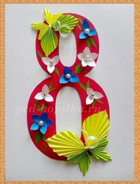 "������� - ������,. ������� - ����! "