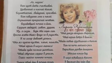 ���������-��������� �������� �������� ���������� �� ���� ���� ����������� ���� ������ � ����������, ���� 8 ����� � ����� ����� �������� "����� �� ����� ������ ����"