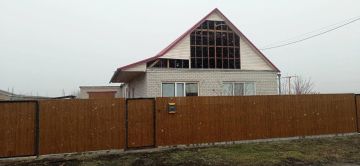 � ������������ ������ ����� ����� ����� ���������� 12 �����