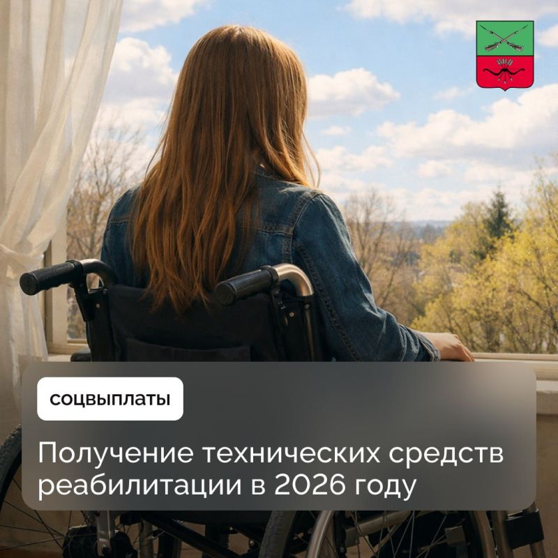 ��� ��� ������� � �������������