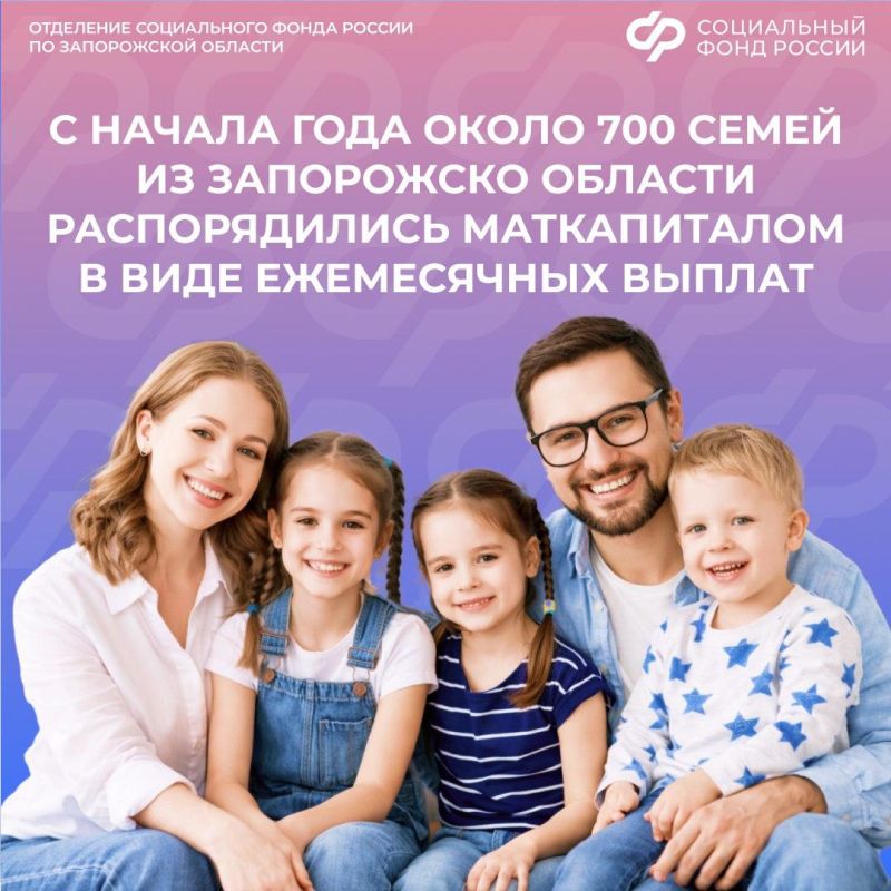 ���� �� ����������� ������� ��������� ����� 700 ����������� ������ �� ������������ �������� � ������ ����