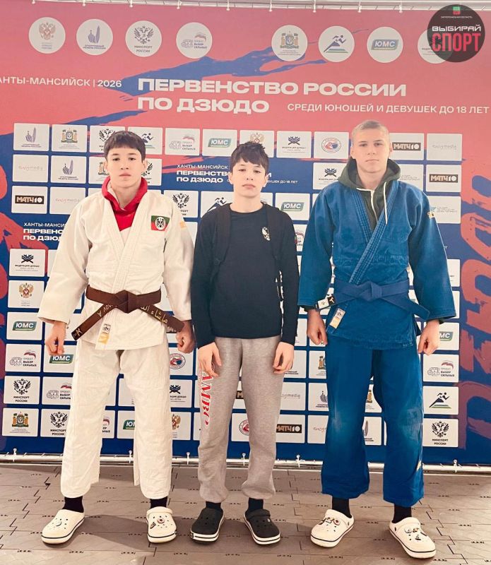 Спортсмены Запорожской области приняли участие в Первенстве России в г.Ханты-Мансийск