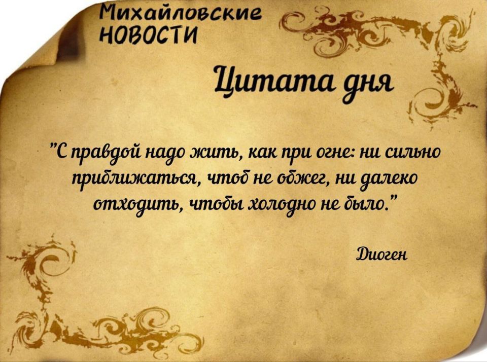 ������ ����. ������ � ���������� ����������� ������� �� ������� 6 ����� 2026 ����
