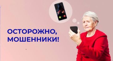 ������������� �������� �� ����������� ������� �� ����� �� ����� � ����������