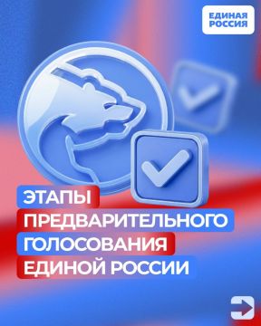 � 25 �� 31 ��� ������� ��������������� ����������� ������ ������