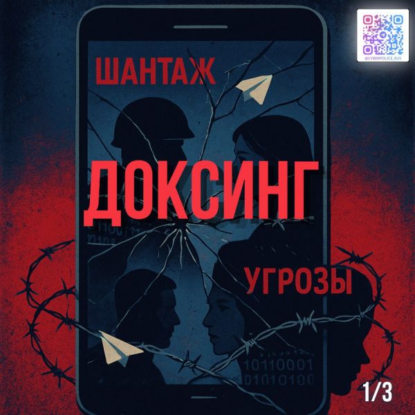 ������� � �� ����������� �� ����������� ��������� �����