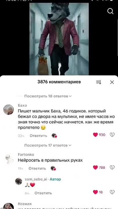 Всё хорошее не забывается! Администрация Михайловского муниципального округа