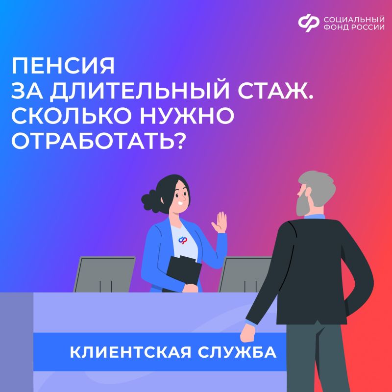 ��� �������� ������ �� ���������� ���� � ����������� �������