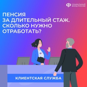 ��� �������� ������ �� ���������� ���� � ����������� �������