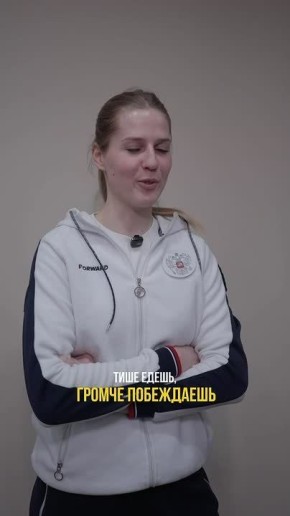 ����� ������, � ���� ����!