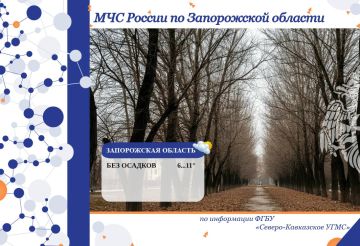 � 07 �� 08 ����� �� ���������� ������� ����� ������� � ������������