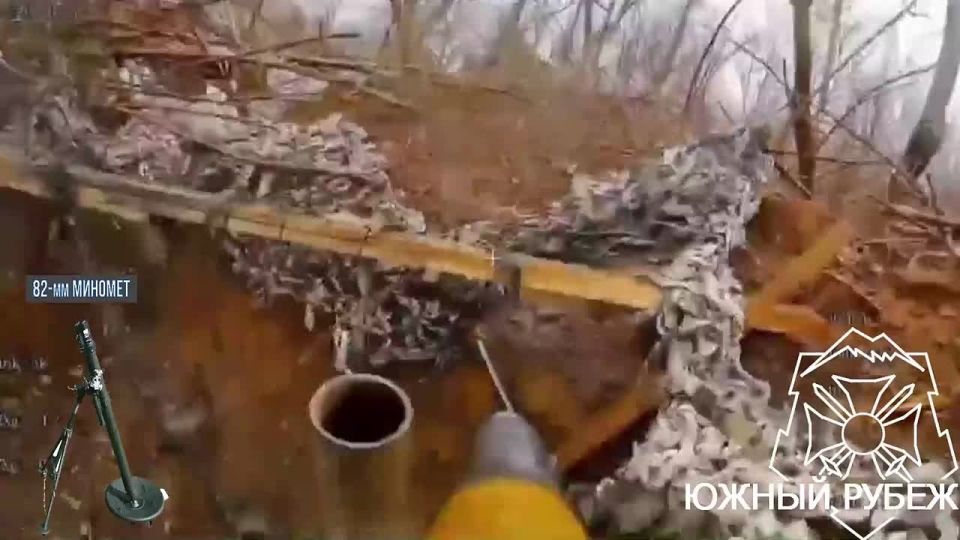 ������������� ����� ����������� ������ ������ ���������� 82-�� ������ ���������� � ������ ��������������� � ������ �������������� � ������� ����� ���������