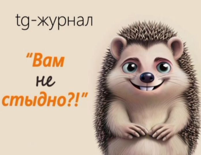 ������!. �� ����� ������ ��������������, ���������� ������ � ����������, �����������