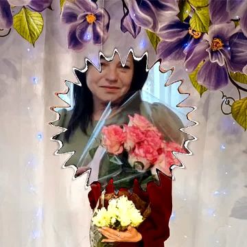 ������� ���� �������,����,�������!