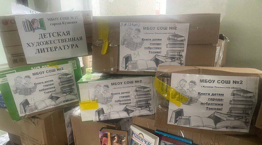 ��������� �� �������� �������� ����� � ���������� ����������� ������