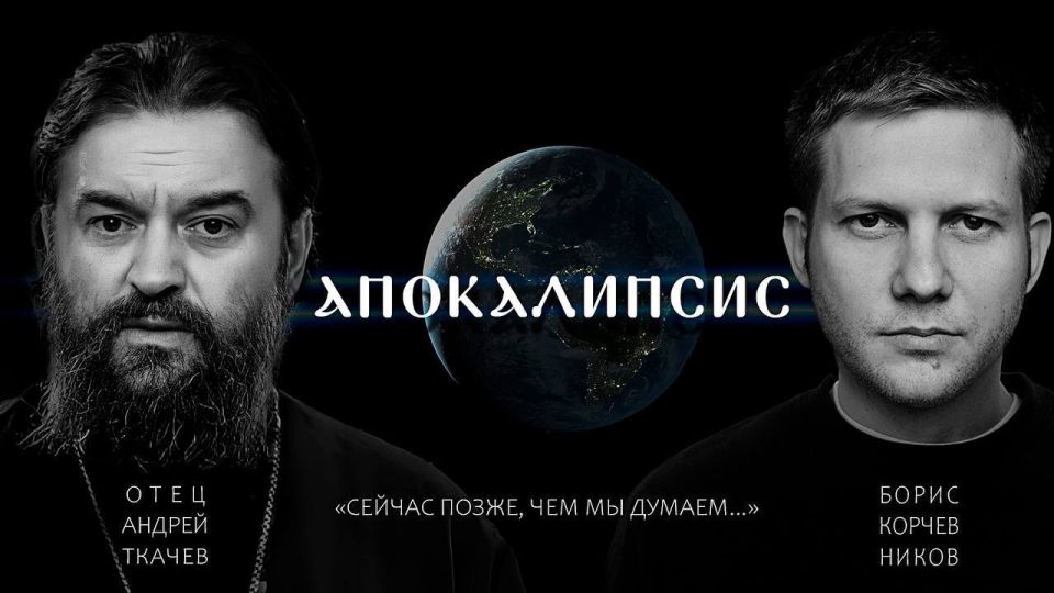 ������� �����, ��� �� ������. ����������� ����������� ��� ������, � ��������� ������� (����)