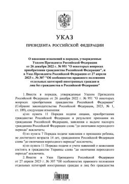 ������ ������� ��������� �� ��������� � ����� �������� ���� ����������