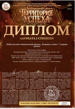 ������ ���������� ����������� ���������������� ��