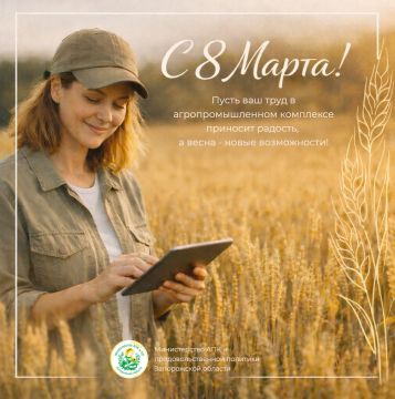 � ������������� ������� ����!