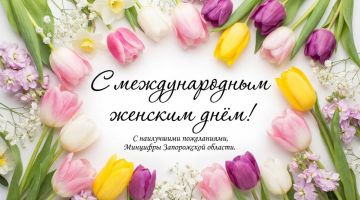 �������� �����������: ��, �������, ����� ���������� � ������� ������: ���, ��� �� ������, � �������� ����� � ���� ���, ������