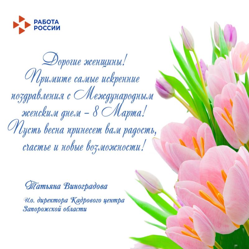 ������� �������!. ������� ����� ��������� ������������ � ������������� ������� ���� � 8 �����! ����� ���� �������� �������� �������� ���� ����� ������, �������� � ������������