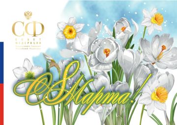 ������� ������: ������� �������, ���������� ��� � ������������� ������� ����!