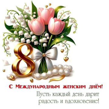 ������� �������!�. ������������ �������� ����������� ������� �������� ����������� ��� � ����� ������� �������� ���������� � ������������� ������� ����8�����!� ���� ���� ������������� ��������, ������ � �������������...