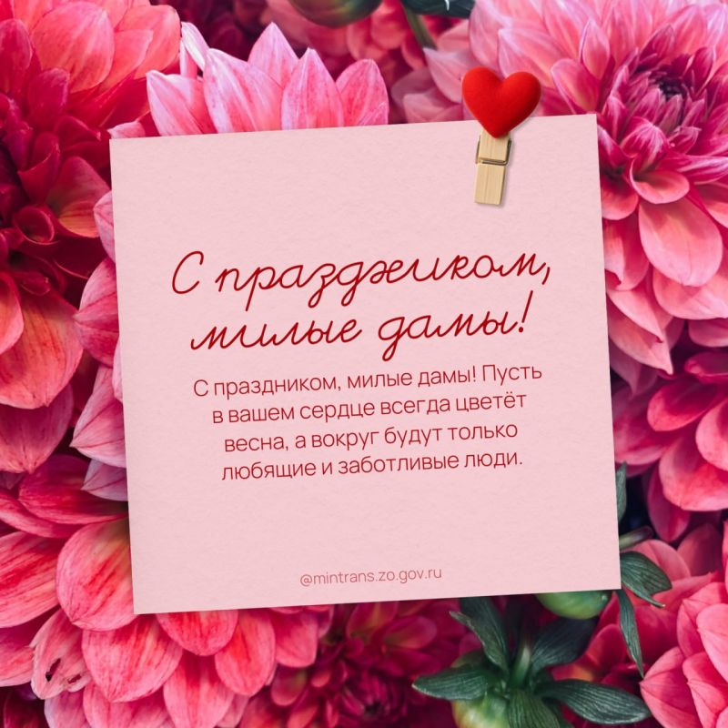 � ������������� ������� ����!