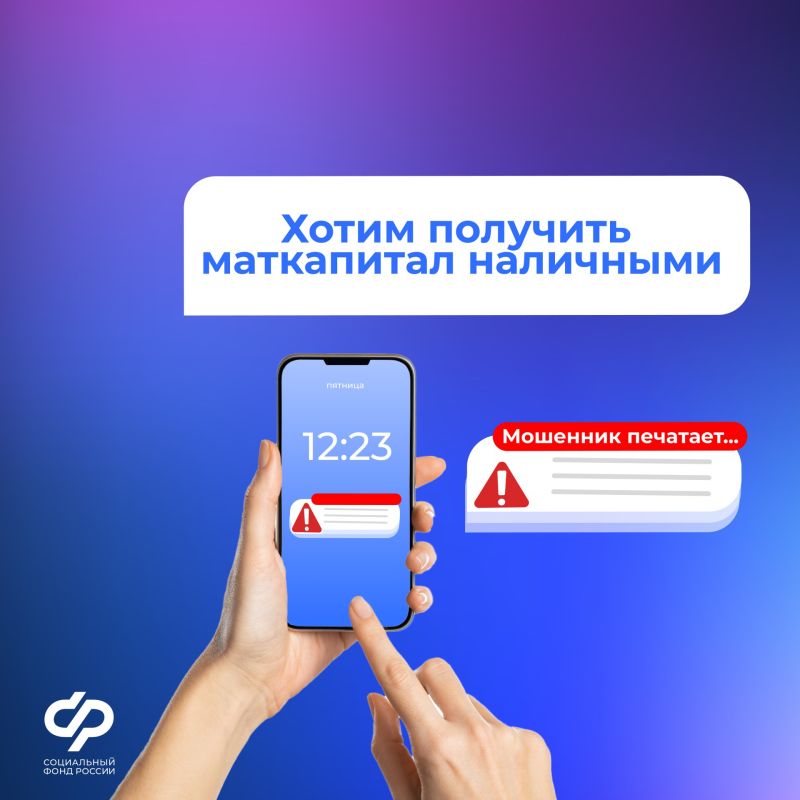 ���������� ������, ����� �������� ���������� ���������? ������������, ����� ��