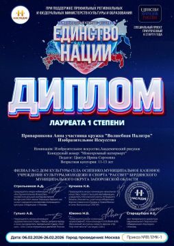 ��� ������ �� ������������� ��������� ������������ ������ ���������� �������