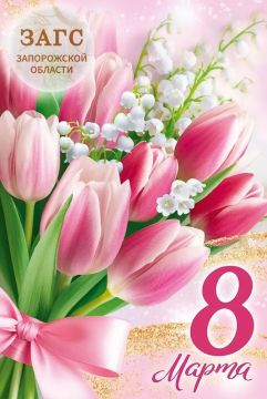 ����������� � ������������� ������� ����!