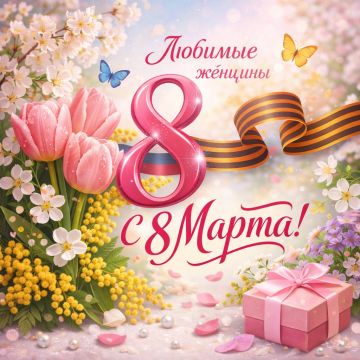 ��������� �������, ���������� �������� ������������!