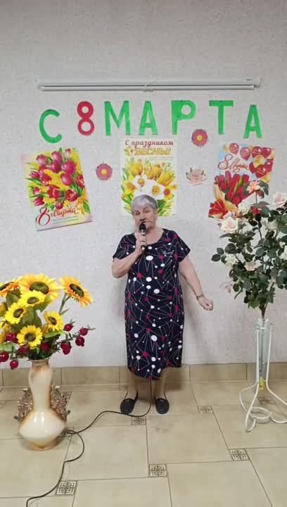 ��������� ����! �������� ��� ���� ��������� � ����� ������������ � ������������� ������� ���� 8 �����