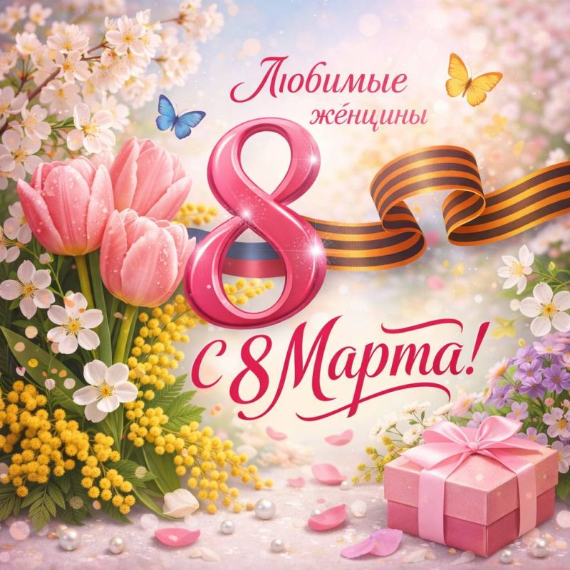 ��������� �������, ���������� �������� ������������!