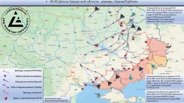 ������������� ����� ������ �� ���������� ������� 06 ����� 2026 � 07 ����� 2026 ����