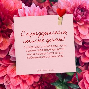 � ������������� ������� ����!