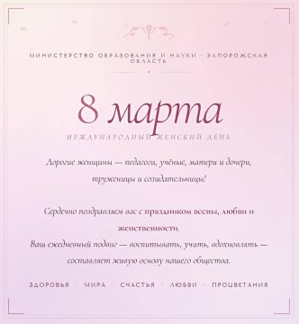 ������� �������! �� ����� ������������ ����������� � ����� ����������� ������� ������� ��������� ������������ � 8 ����� � ���������� �����, ������� � �����������