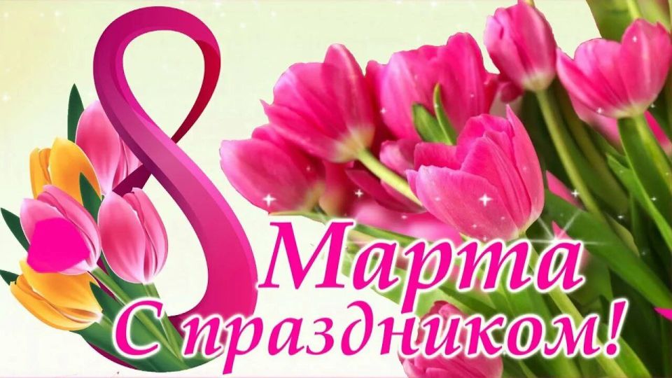 ������� �������!. � ������ �������� �������, � �������� ������ � ������� ������� �������� � ��� ���� ������������� �������� - 8 �����