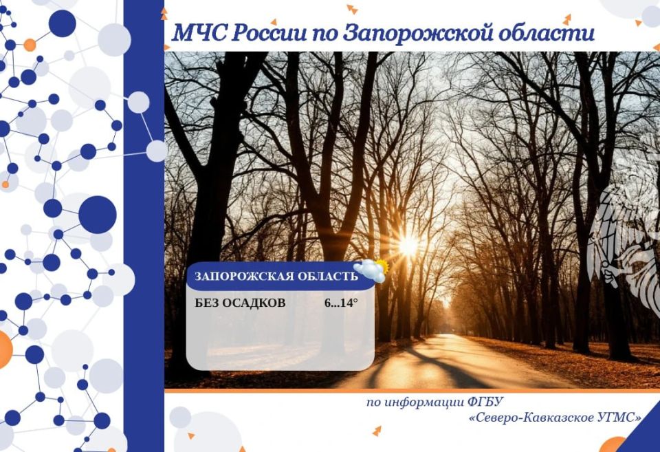 � 8 �� 9 ����� �� ���������� ������� ���������: