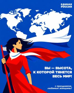 ������ �������: 8 ����� � ���� �� ����� ������� � ������ ����������