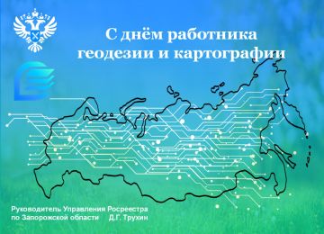 ���������� ���������� �� ����������� ������� �������� ����������� ������������ � ���� �������� � �����������