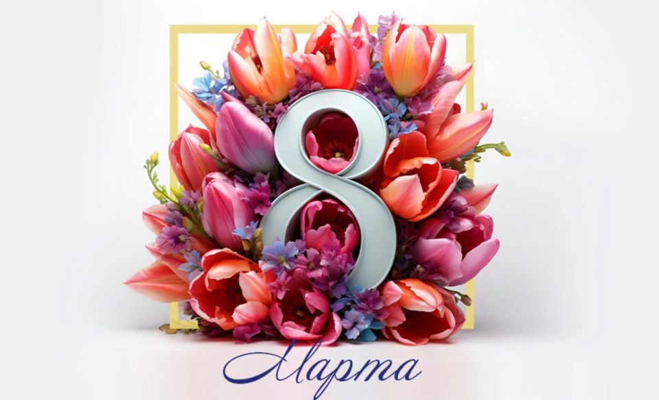 �������, �������, ������������ � ����� ������ ���� �������!