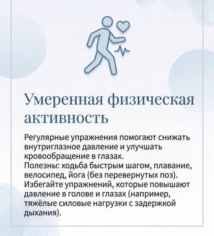 ������� � ������: ��������