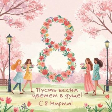 ������� �������, �� ���� ���� ����������� ��� � ������������� ������� ���� � 8 �����!