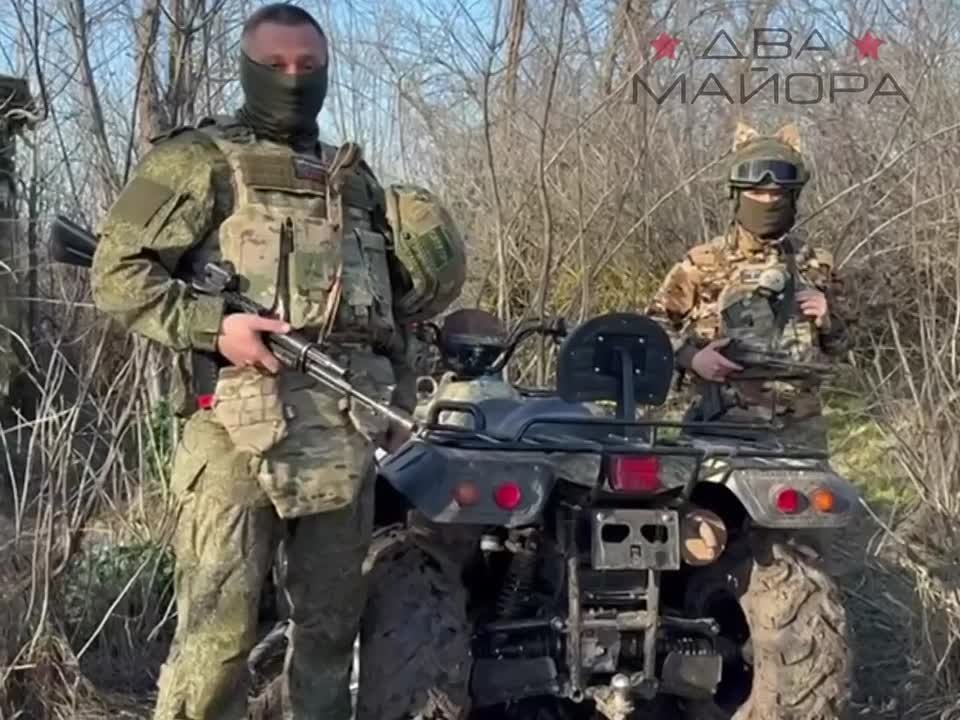 Реактивный артиллерийский дивизион с Запорожского направления поздравляет всех читательниц канала «Два майора» с весенним женским праздником!