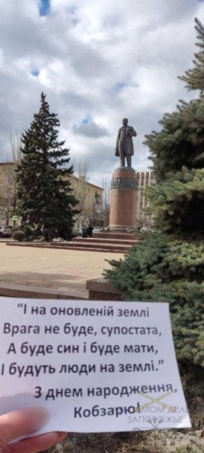 �� ������. �������� ���������� ��������� "������ �������" ������� ����� �� ��� �������� ������ �������� ��� �������