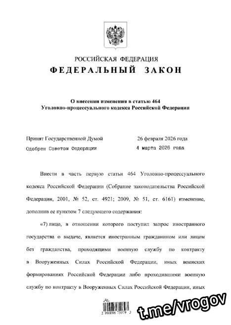 �������� �����: ������� ����� �� �������! ������ ����������