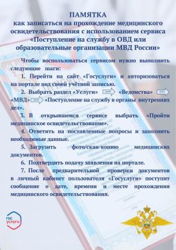 �� ��� ������ �� ����������� ������� �����������